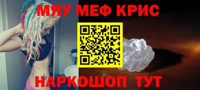 гашик Будённовск