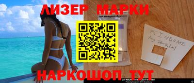 меф VHQ Бузулук