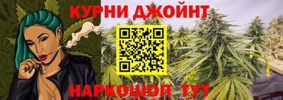 меф VHQ Бузулук