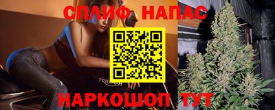 гидра Бугуруслан