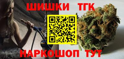 гидра Бугуруслан