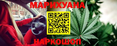 меф VHQ Бузулук