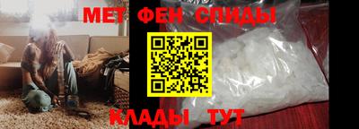 гидра Бугуруслан