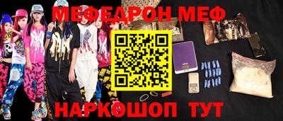 гашик Будённовск